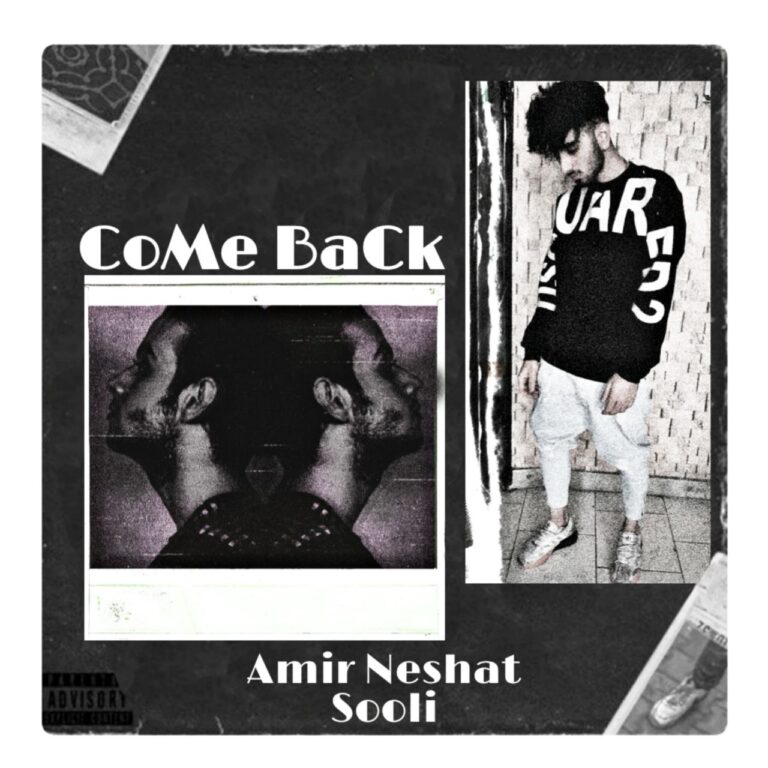 دانلود آهنگ امیر نشاط و سولی کام بک